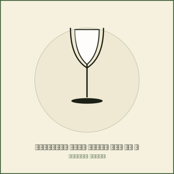 Fieldbar Wine Glass Set of 4 Safari White
